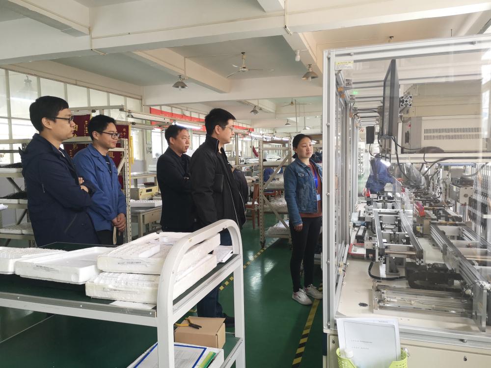山大爱游戏网页版-爱游戏(中国)
领导莅临天瑞电子考察指导工作-1