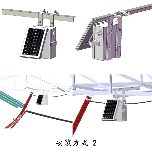 避雷器在线爱游戏网页版-爱游戏(中国)装置